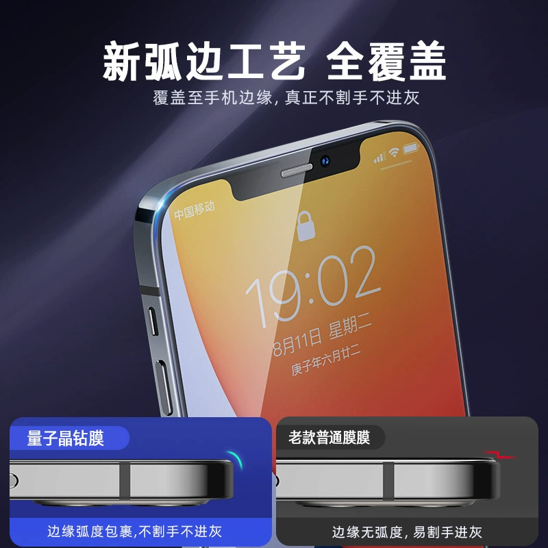Apple, совместимый воздушный чехол для iPhone 13, мобильный телефон, 13 Pro Max