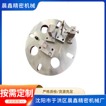 �нӾ���ע��ģ�߼ӹ����쾫�܊A�� �S�����a��ʽ����