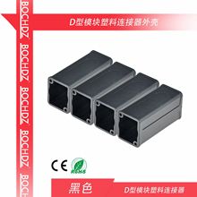 D��ģ�K�����B�����⚤ �Դ ��� ���z RJ45�����B�����D�Q�⚤
