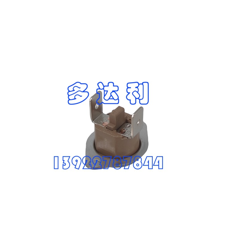 1NT08L2579 µ ¿  Carrier THERMOSTAT