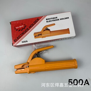 늺��Q500A����늺��C�����ӷ��C���Q�Ӽ���늺��C����