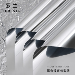 Roland Silver Mirror Floral Wrapping Paper with Reflective Silver Light PVC Tinning Film Water Wave Pattern Creative Floral Wrapping
