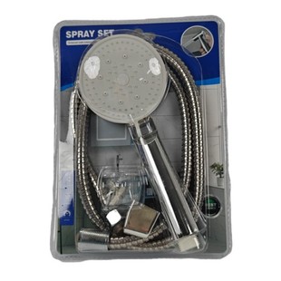 Cross-Border Blister Shower Set Shower Head 1.2m Hose Bath Handheld Filter Shower Head Factory Direct Sale