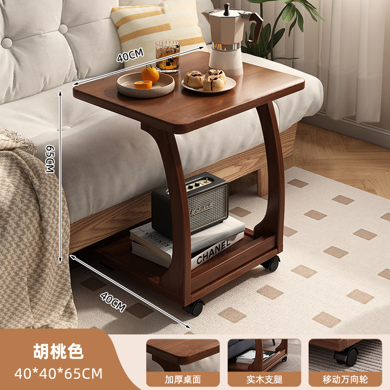 Mesa de computadora móvil mesa de lado de la cama mesa de pierna de madera maciza mesa de almacenamiento de dormitorio pequeño estante mesa de estudio multifuncional