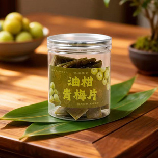 �͸���÷Ƭ�o��÷Ƭ�����ā�k�������e��ʳ���T�͸�Ƭ������؛