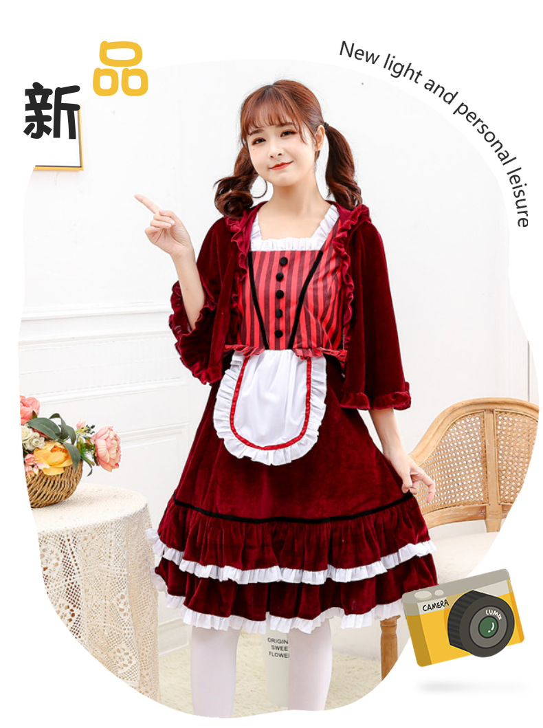 Halloween Costume, Cosplay, Stage Play, Drama, Red Hat, Costume, Cosplay, Burgundy Maid, Maid Costume, House Costume_ecoleips.com