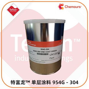 Teflon �ظ��� ���I�T�� �ΌӉT�� 954G��304 �Gɫ�͜غ濾