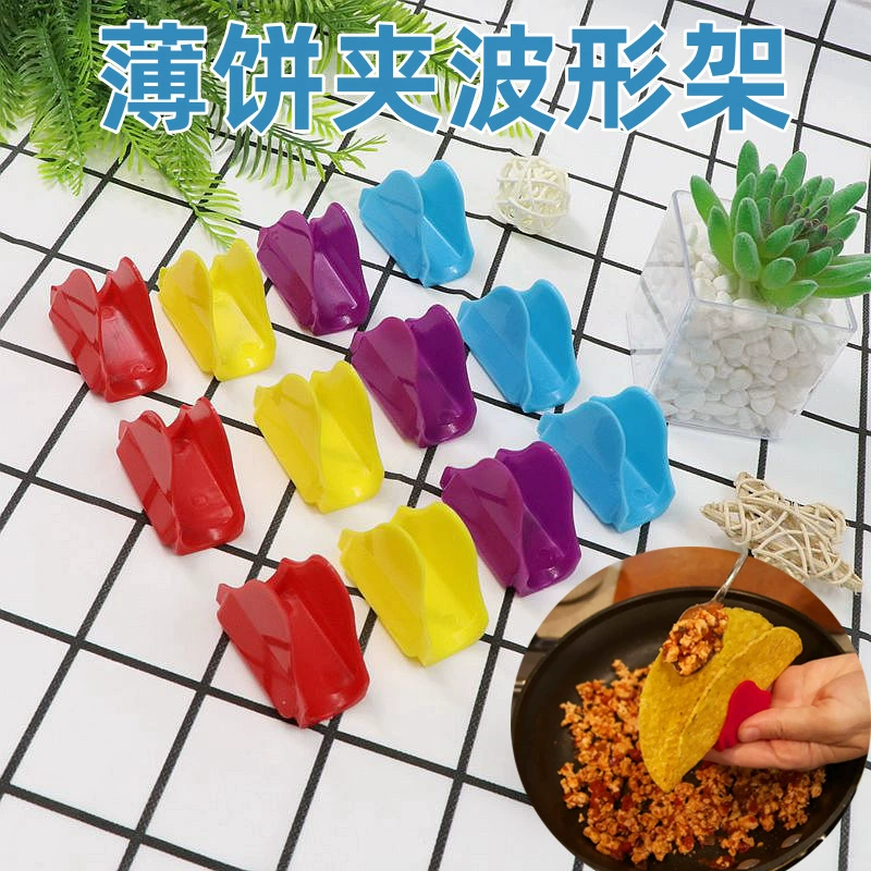 Держатель Тако Taco Proper мексиканский зажим для блинов стойка для волн пищевая зажим для блинов производители держателей