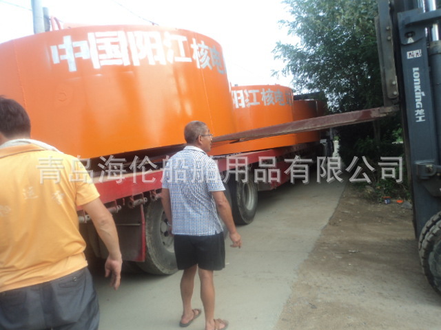 浅水航道浮标 海洋环境监测水鼓 码头系船 游艇系泊锚防撞设施防