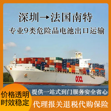 늄�����܇���ڵ��������ؿ��\���\�����p�嵽�TCIF/DDP��������