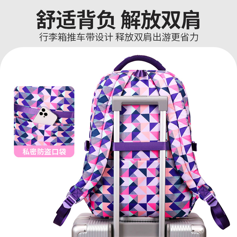 Mochila escolar transfronteriza Amazon estudiantes de primaria para niñas de grado 5-6 con el mismo estuche para lápices mochila ultraligera de gran capacidad para hombres