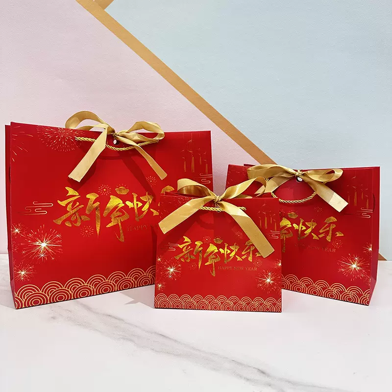 春节马年礼品袋红色喜庆新年快乐糖果包装袋2026年货手提袋纸袋子