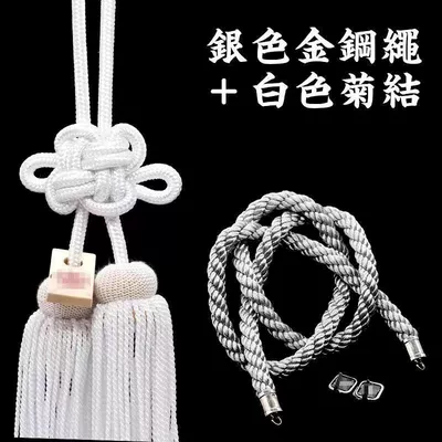 + Jp Diamond Rope Car | Car hanging - white-chrysanthemum-knot-silver-steel-rope