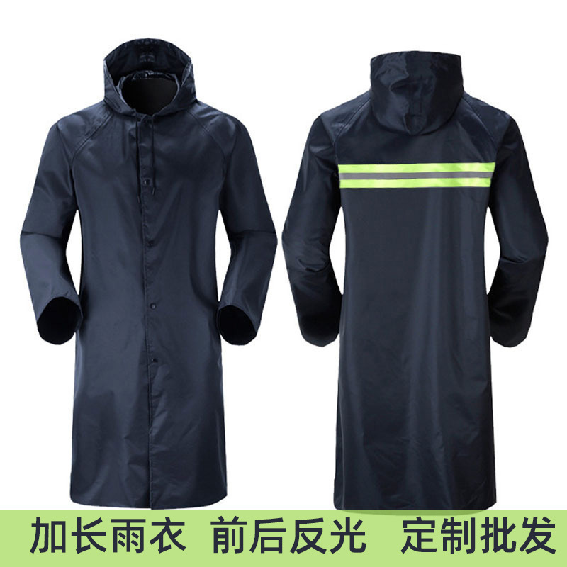 One-Piece Raincoat Wholesale Thickened Long Full-Body Heavy Rain Outdoor Labor Protection Raincoat Oxford Cloth Windbreaker Reflective Poncho
