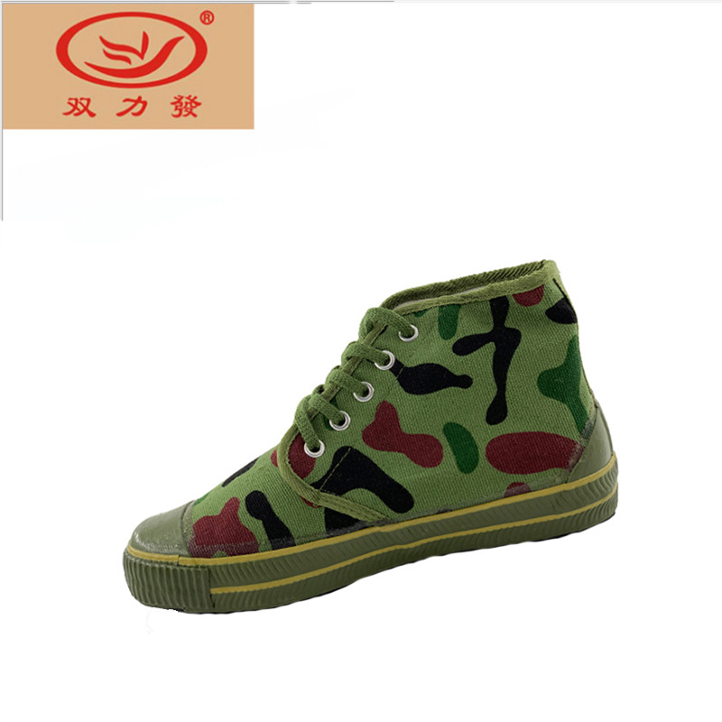 향상된 높은 미끄럼 방지