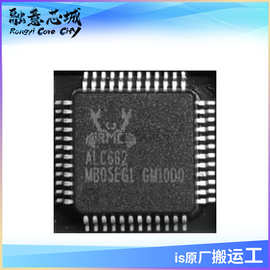 ALC662-VD0-GR ALC662-GR ALC662-VD0-GR ALC662-VC1-GR ALC663