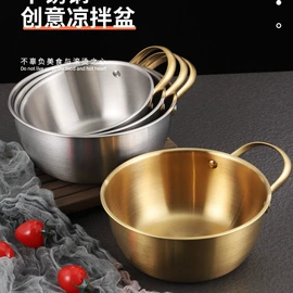 盘;保鲜盒、饭盒;碗