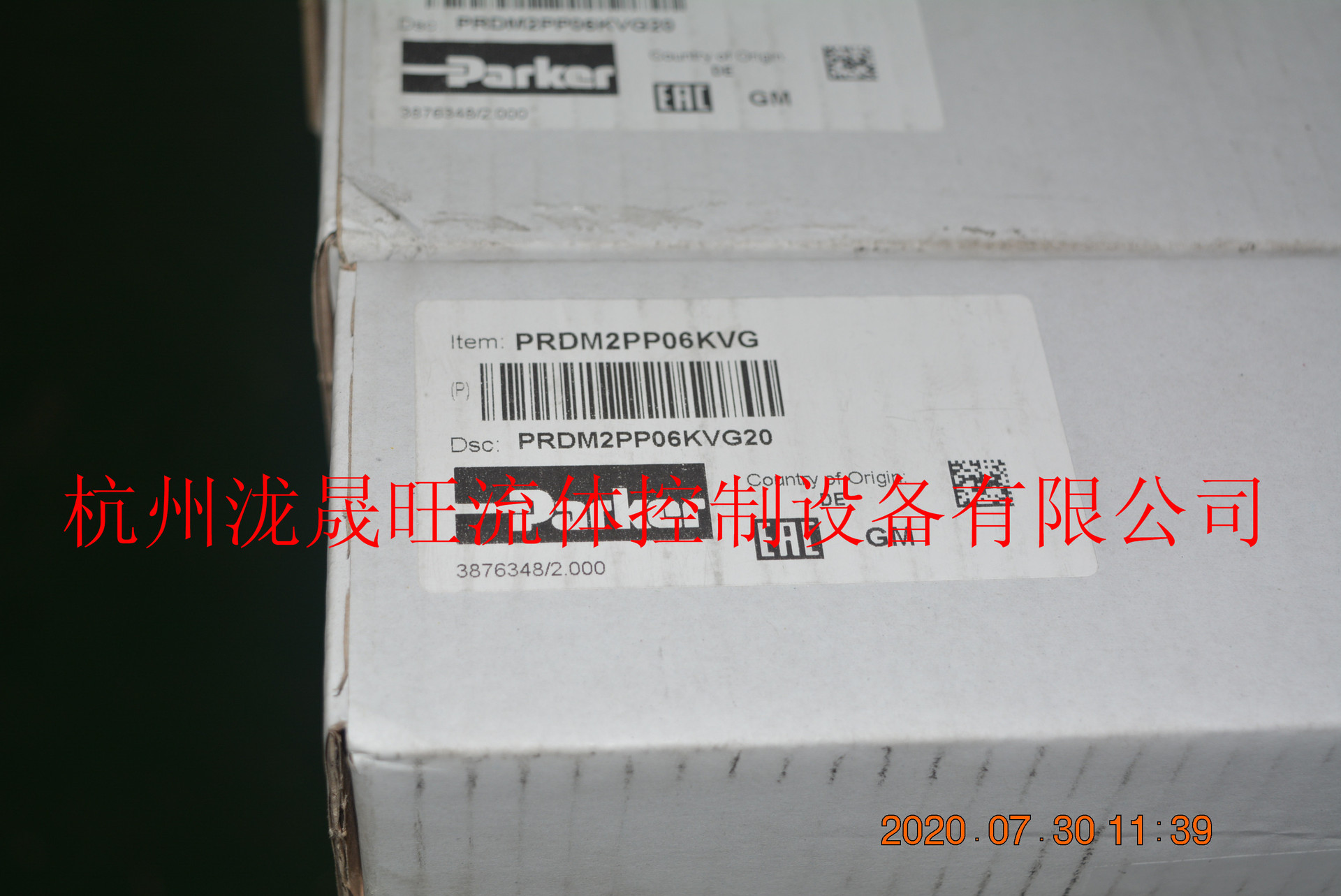 Parker(派克)减压阀PRDM2PP06KVG特价供应