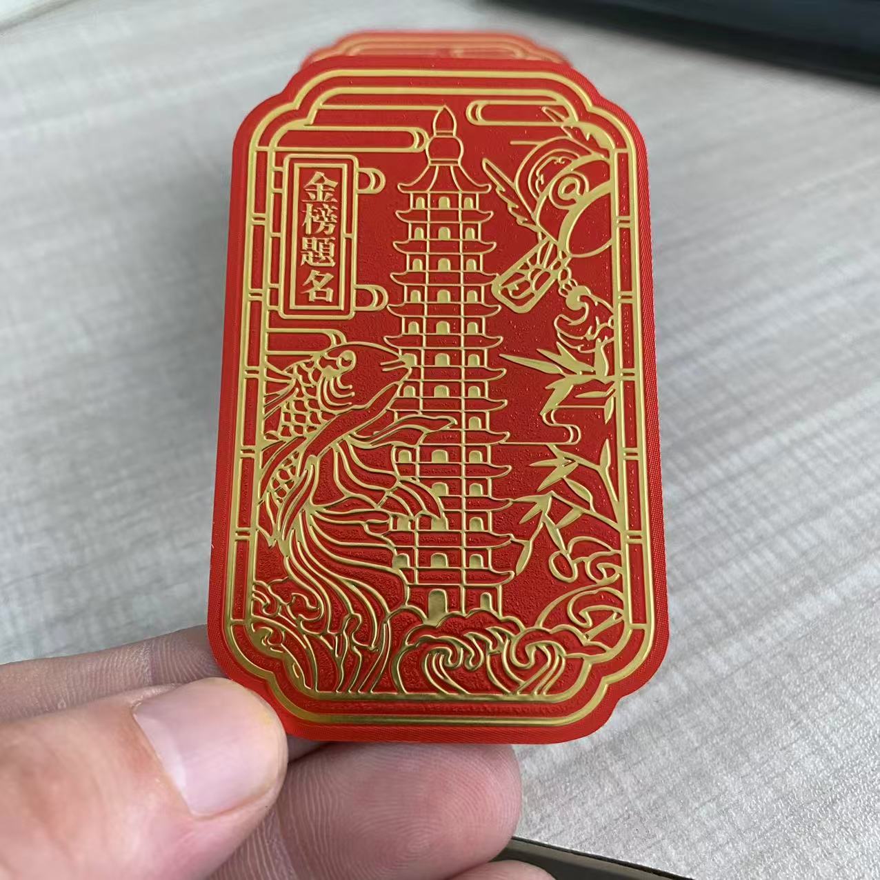 微信图片_20250609181906