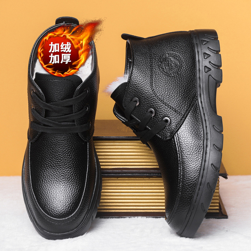 Keep warm boots made of soft leather