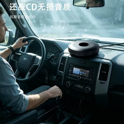 Car CD player Connection to External Cd Player