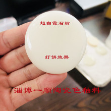 �F؛�ߺ���ϼʯ�� �����մ���ϼʯ�� �͜�������ϼ�Lʯ��