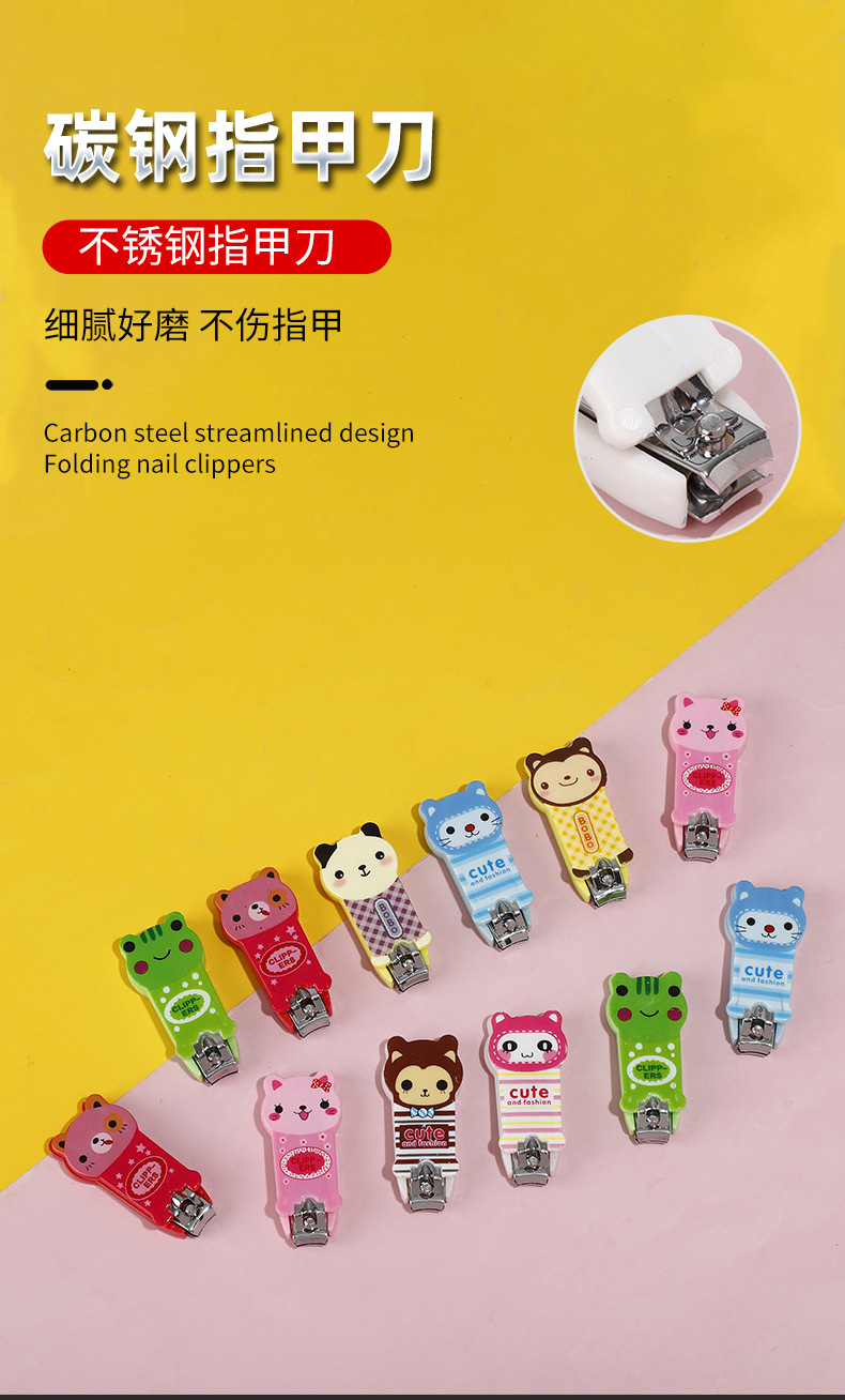 指甲钳14_07.jpg
