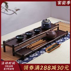 PK7J Purple Bamboo Tea Pavilion Antiquity Shelf Teaware Storage Bamboo Tea Ceremony Zero Accessories Solid Wood Cup Mat Tea Cup Stand