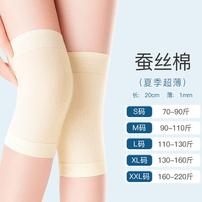 스킨 컬러 [쇼트 20cm]