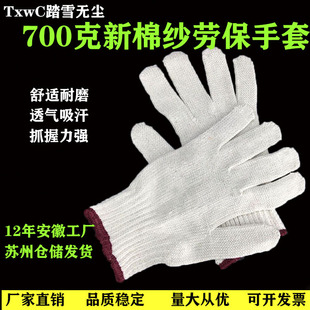 Դ�^�S����ĥ���üӺ�ּ����ڱ����� �Cе�S�޹��ظɻ���o����