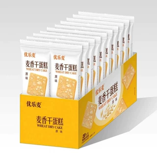 优乐麦干烙蛋糕椰子片朱古力麦香干味解馋小零食散装宿舍网红零食