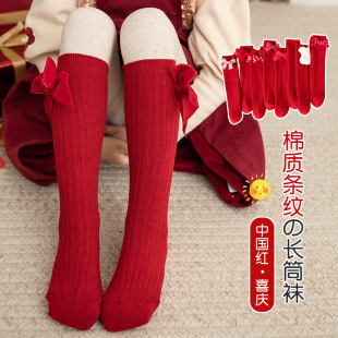 ��ͯ�LͲ�m�^ϥ�w�����t���ޱ���WԺ�LŮͯ��Ͳ�m�ӌ���������