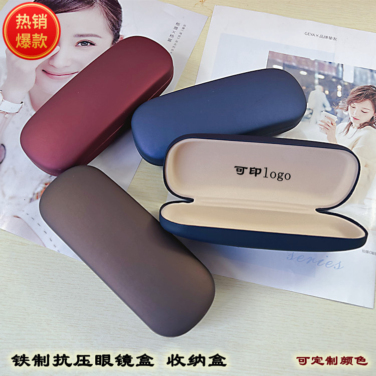 Anti-pressure iron box optical glasses case hard box myopia glasses presbyopic glasses case for students unisex printed logo Anti-pressure iron box optical glasses case hard box myopia glasses presbyopic glasses case for students unisex printed logo