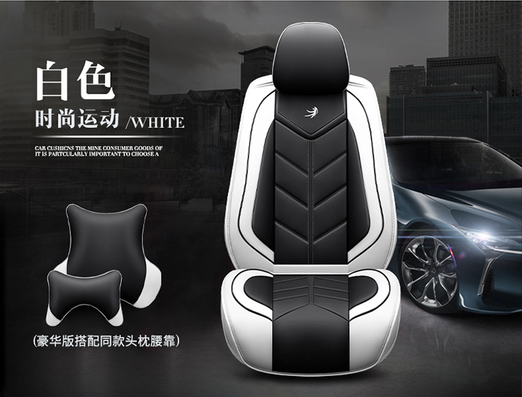 Cross-border foreign trade car seat cover five seat cover fully surrounded winter seat cushion four seasons leather cushion factory generation