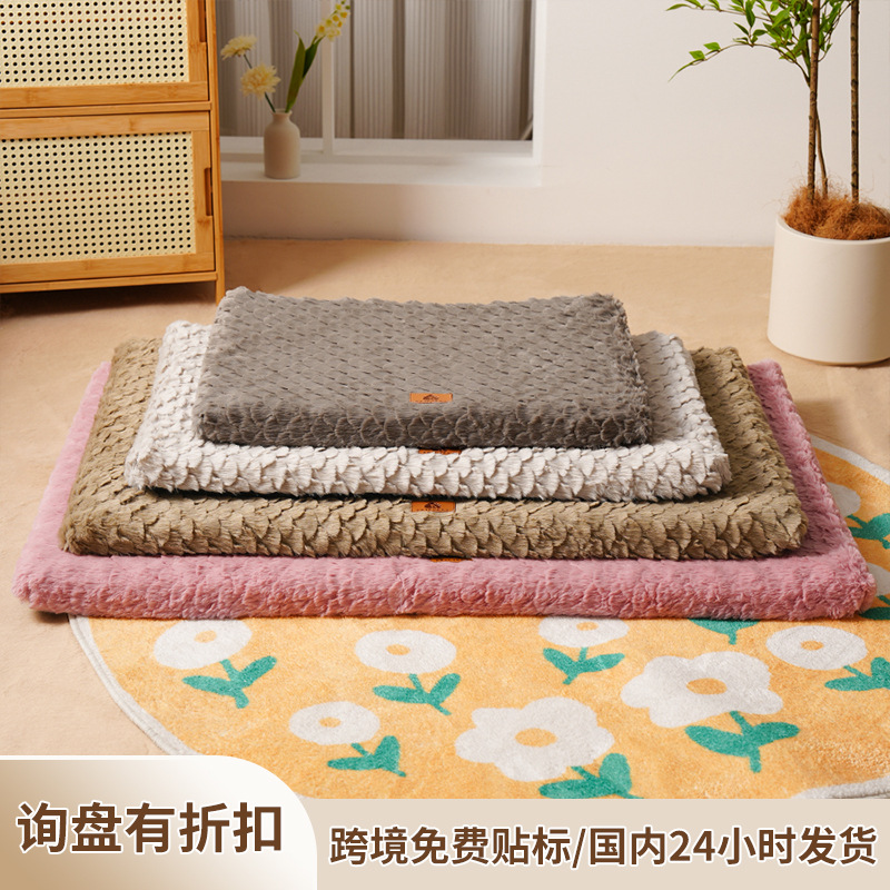 狗窝狗垫子鸡蛋海绵窝暖和毛绒保暖可拆洗狗狗床冬季垫子工厂批发
