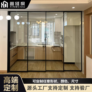 Aluminum alloy extremely narrow kitchen sliding door toilet living room two three linkage glass hanging rail door partition sliding door