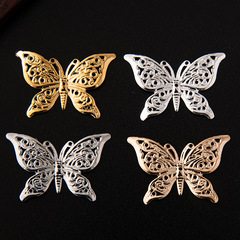 Metal jewelry accessories hollow 40mm butterfly flower piece antique wedding Xiuhe fan handmade diy material wholesale