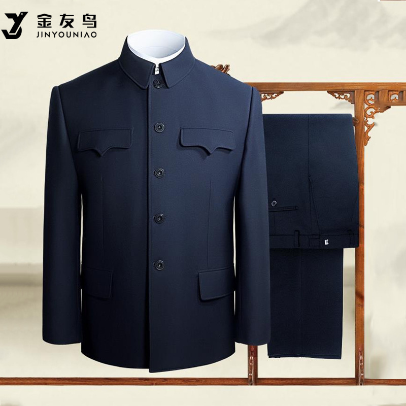Military casual clothing middle-aged and elderly Chinese tunic suit grandfather Chinese tunic suit men's coat father two-piece suit Military casual clothing middle-aged and elderly Chinese tunic suit grandfather Chinese tunic suit men's coat father two-piece suit