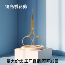 �羳���P䓱�ë�����l üë���������ֹ����߻��y��ü