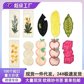布贴