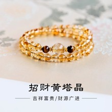 ����ʽ��Ȼ�S�������s�pȦ�ִ��S����ʯ��Ů��߼�������Ʒ�ͶY