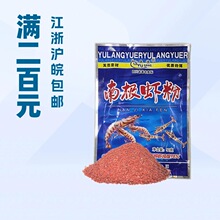 �~���~�D �ϘO�r��50�����ӄ���~�D�C��СșҰ�ˮ������ζ