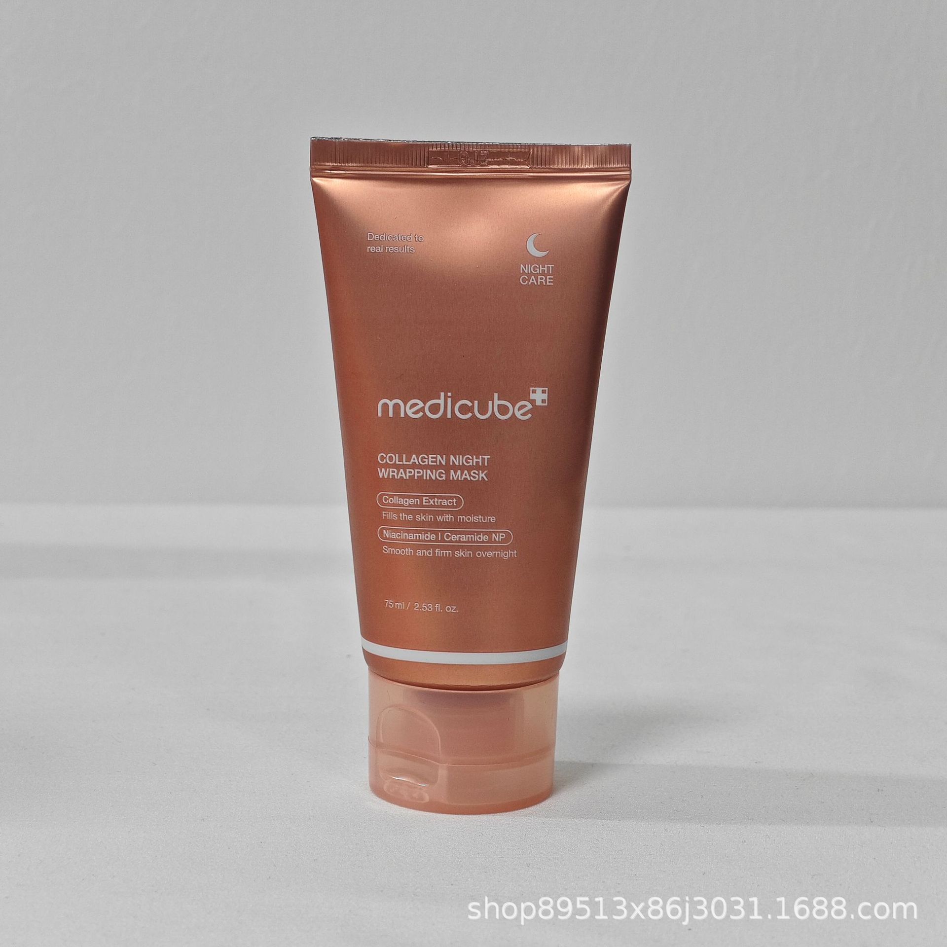 Punto transfronterizo Medicube Collagen Ampolla Esencia Limpiador facial anti/secado Mascarilla de barro Mascarilla de desgarro