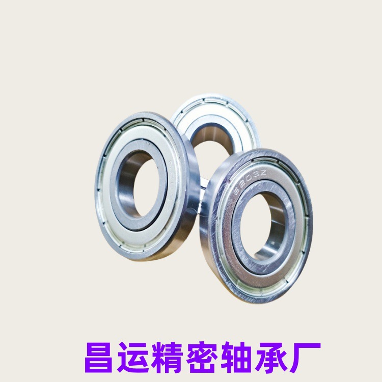 微型轴承 深沟球轴承 碳钢轴承 6006ZZ 6005 6004 6203轴承