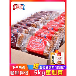 ���������r�Lζɶ��ζ������ͺ��ǽ������eɢ�b��ʳ��؛���l