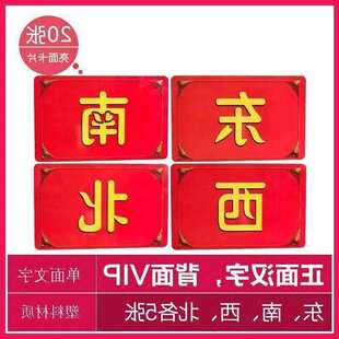 �����L�錢ӛȦ�Ƽ�ɫ�o��ֵ�I�a��Ƭ�ɫ��������ϴ��Ŵa��