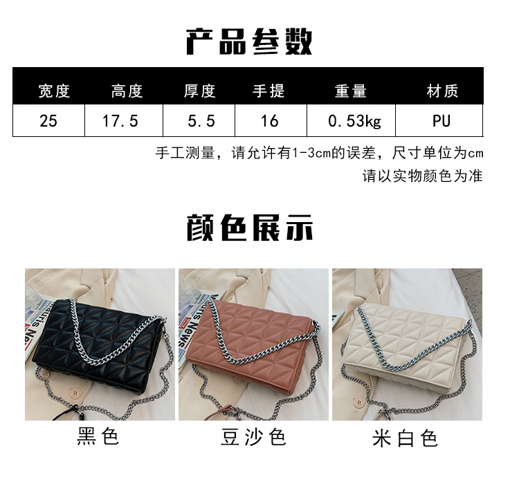 New Fashion Embroidery Thread Square Bag display picture 16