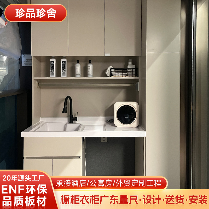 Waterproof Outdoor Storage Cabinet