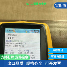����1.2m��C70600��̖90/10�~懺Ͻ�W�͸��g2x2mm0.7mm���~�z�W