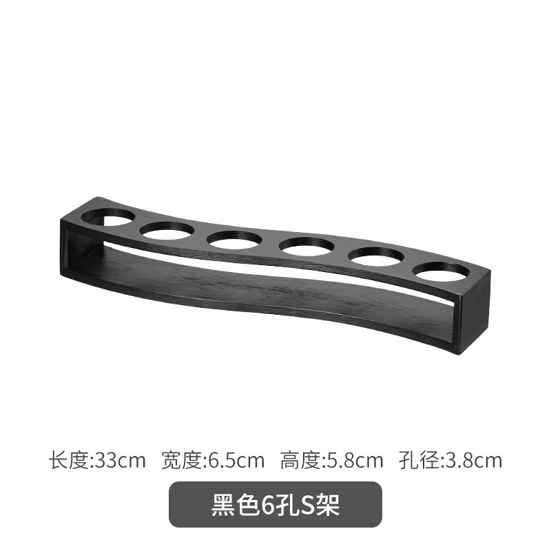 6홀 S자형 검정색 컵홀더